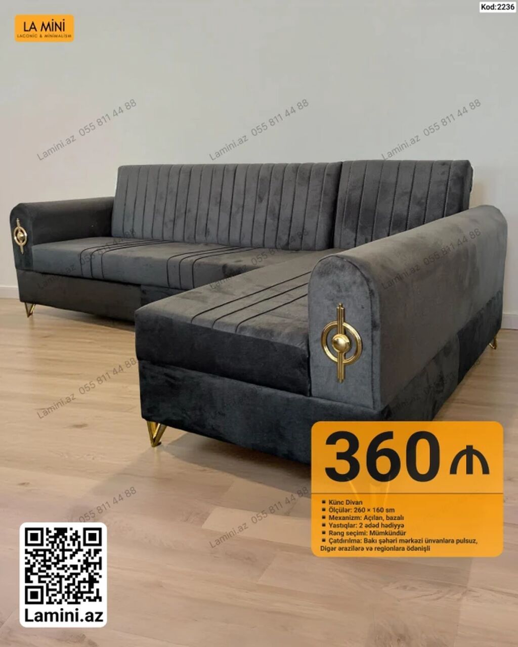 Künc divan – La Mini (Kod: 2236) - Ölçülər: 260 × 160 sm - Mexanizm — Mebel, Bakı