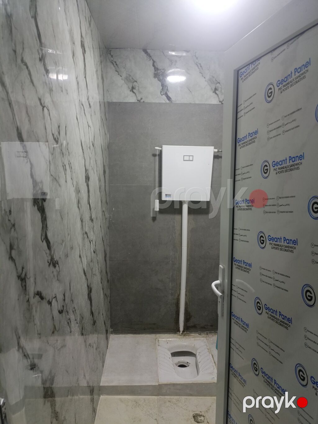 Satılır: həyət evi Salam Maştağa qaya ustu yoldan 500 metrit iceride 4 — Daşınmaz əmlak, Digah (8)