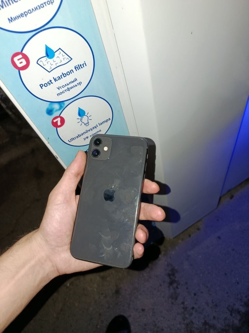 IPhone 11, 128 GB, Qara, Face ID — Apple iPhone, Bakı