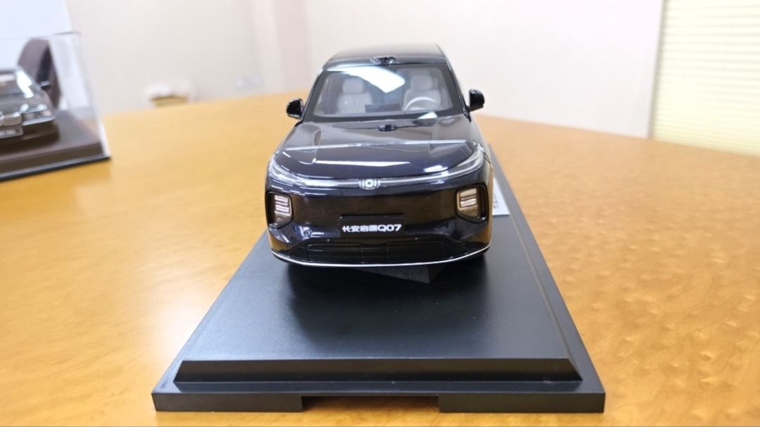 Changan Qiyuan Q07 1:18 modeli — Kolleksiyalar, Bakı (2)
