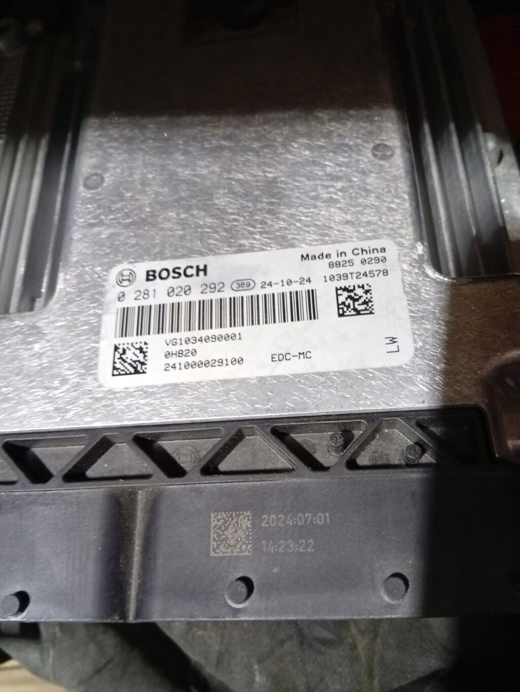 Məhsul: BOSCH mühərrik idarəetmə bloku (ECU) - Model/Part nömrəsi: 0 — Ehtiyat hissələri, Bakı