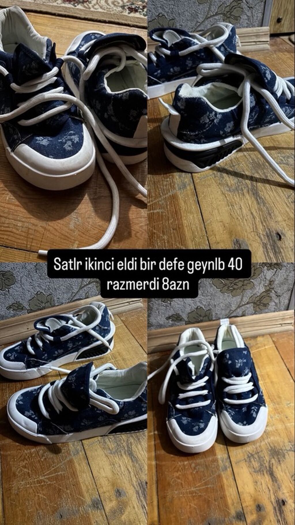 Məhsul: Krossovka - Rəng/naxış: Tünd mavi üzərində xırda çiçək — Şəxsi əşyalar, Bakı