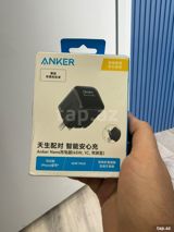Şəbəkə enerji toplama cihazı Anker Nano Charger 45 — HyperTitan — Electronics