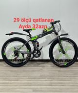 Velosipedlər — Velo Kids — Bicycles