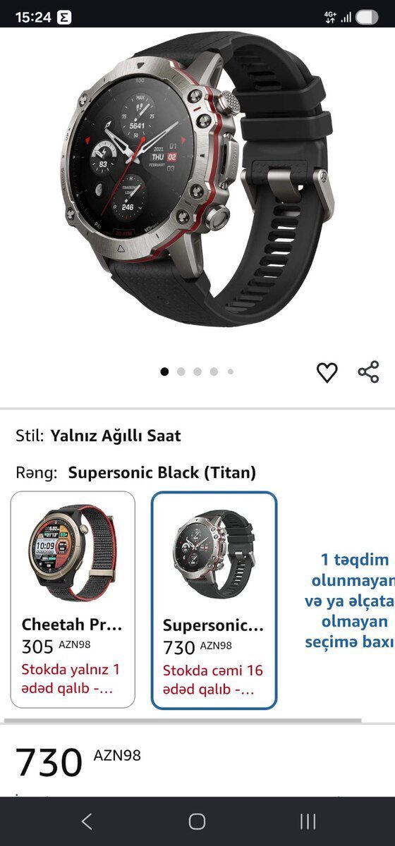 Amazfit Falcon qol saatı — Şəxsi əşyalar, Sumqayıt (5)