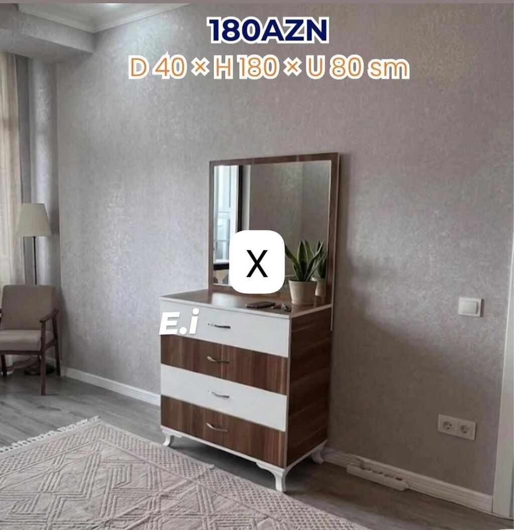 Klassik üslubda güzgülü komod - Qiymət: 180 AZN (şəkildə göstərilib) — Mebel, Bakı
