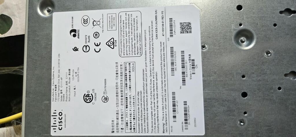 Cisco C1111-4P V01 (ISR 1100 Series) ofis marşrutizatoru. - 4 ədəd — Elektronika, Bakı (2)