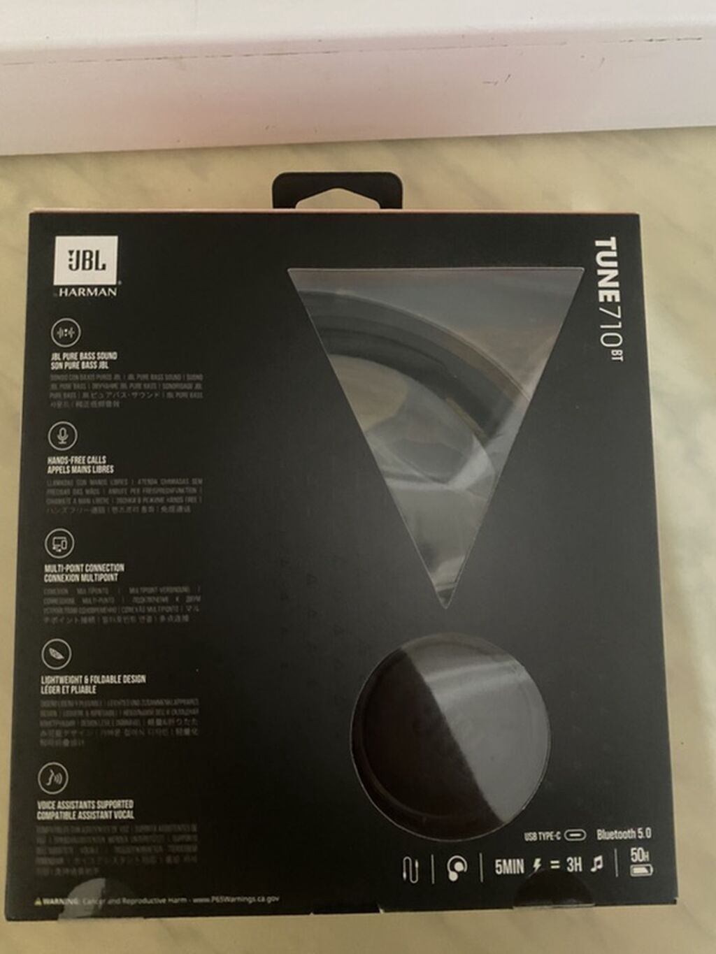 JBL Tune 710BT simsiz over-ear qulaqcıq - JBL Pure Bass səsi – dərin — Qulaqcıqlar, Bakı (3)
