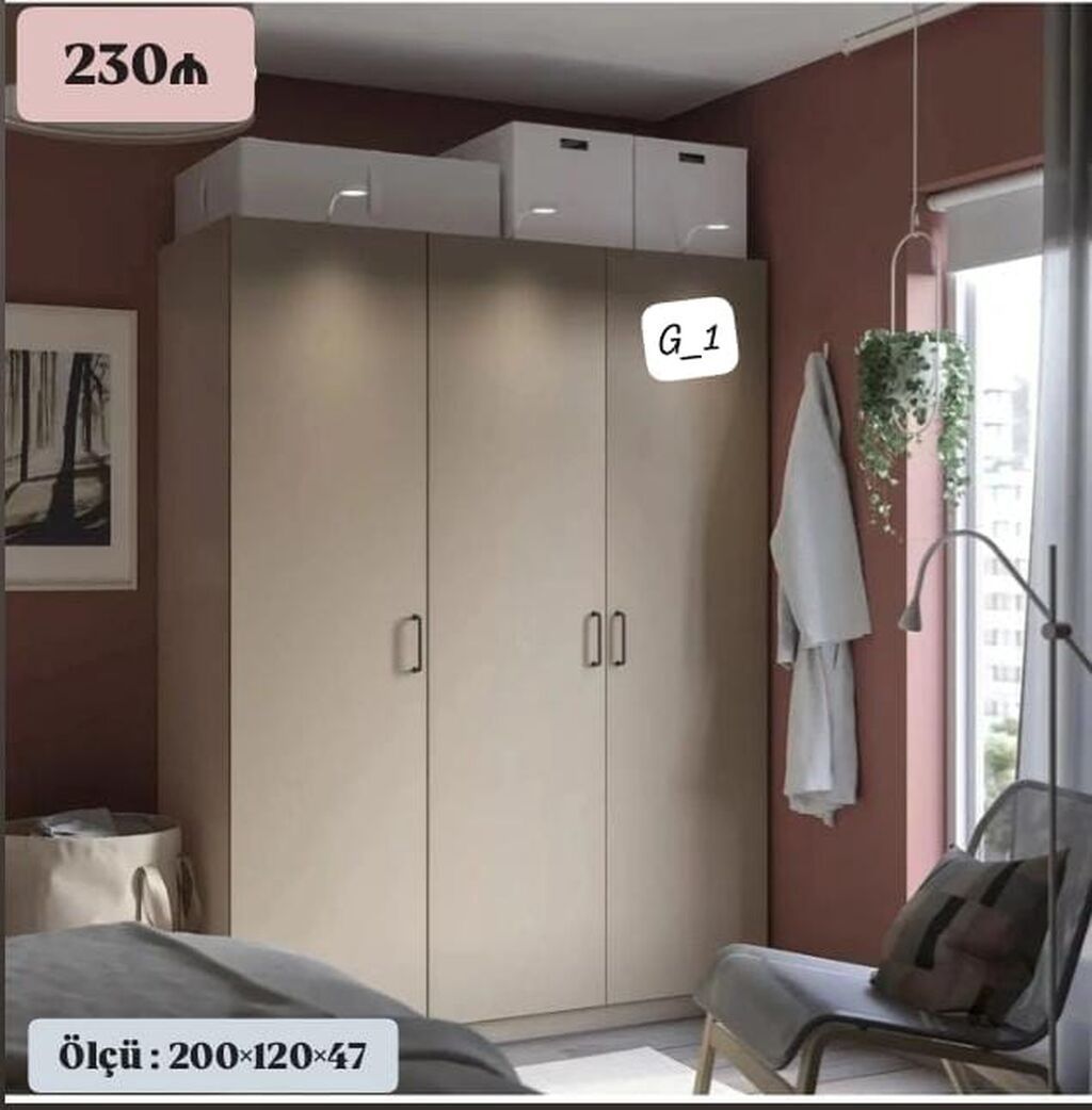 G_1 geyim dolabları Model 1 – 2 qapılı (ağ) - Ölçü: 200 × 90 × 47 sm — Mebel, Mehdiabad (7)