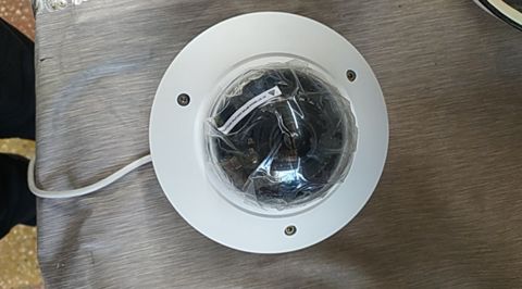 IP kamera Dahua 3MP