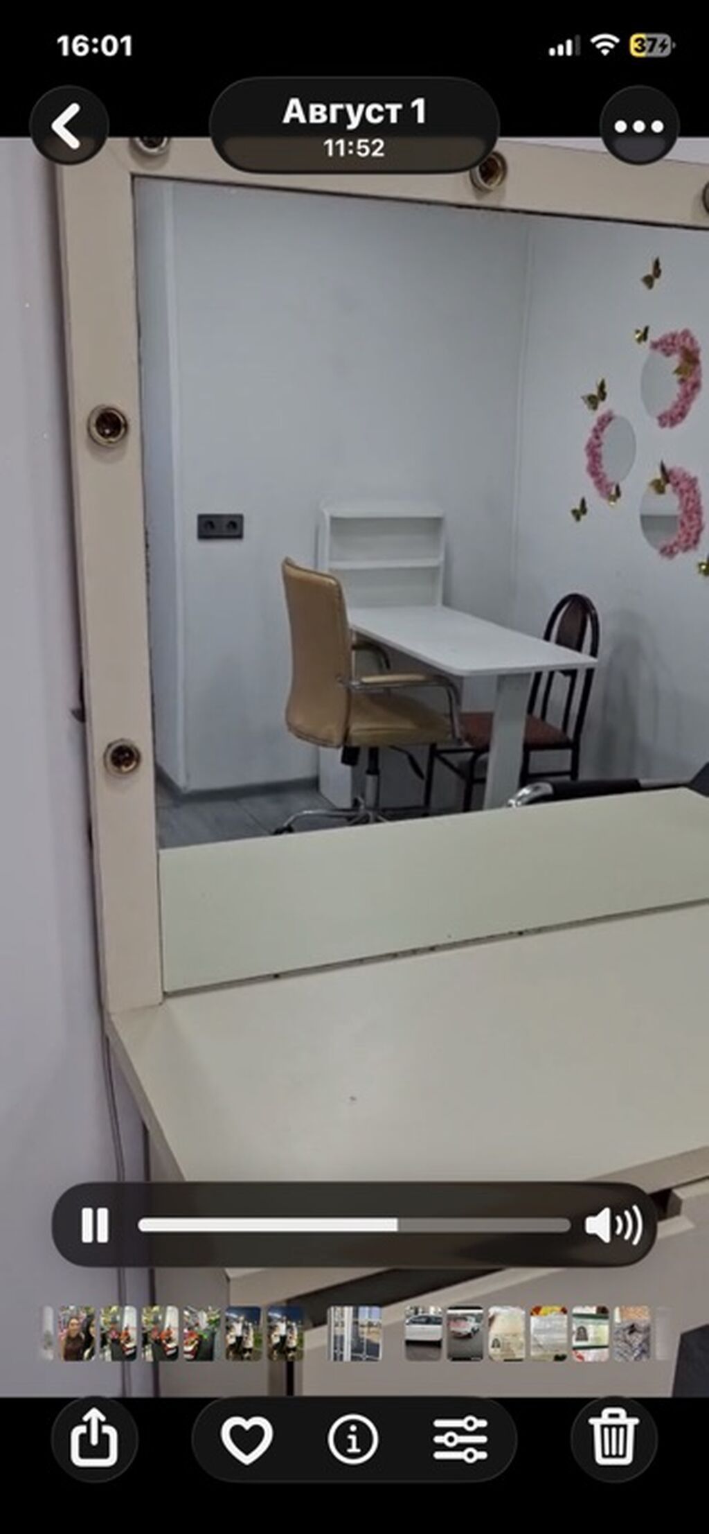 Salon avadanliqlari ile birge Arenda’ya verilir gence seheri Türk — Mebel, Goranboy (3)