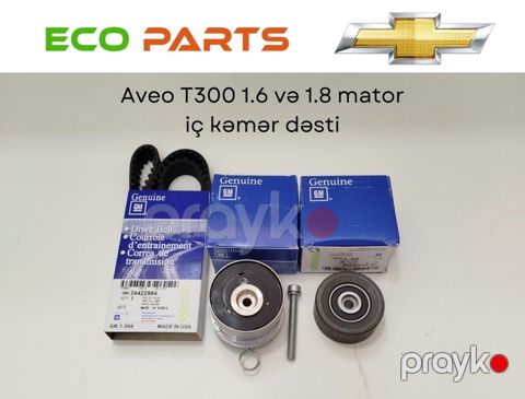 "Chevrolet Aveo T300" 1.6 və 1.8 iç kəmər dəsti