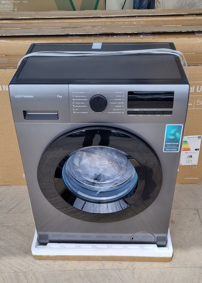 Paltayuyan Hoffmann WM7110TT — Mallar, Bakı