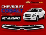 Chevrolet Cobalt, Ünvandan götürmə, Pulsuz çatdırılma, Ödənişli çatdırılma — Chevrolet_Avto — Ehtiyat hissələri və aksesuarlar — Ehtiyat hissələri