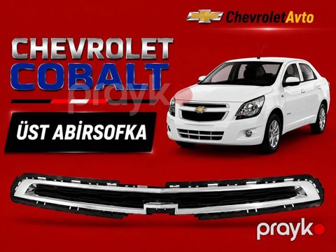 Chevrolet Cobalt, Ünvandan götürmə, Pulsuz çatdırılma, Ödənişli çatdırılma