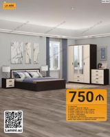 LA MINI Yataq Dəsti – Kod: 2065 Tərkibi və ölçülər: - Çarpayı: 1 — Mebel