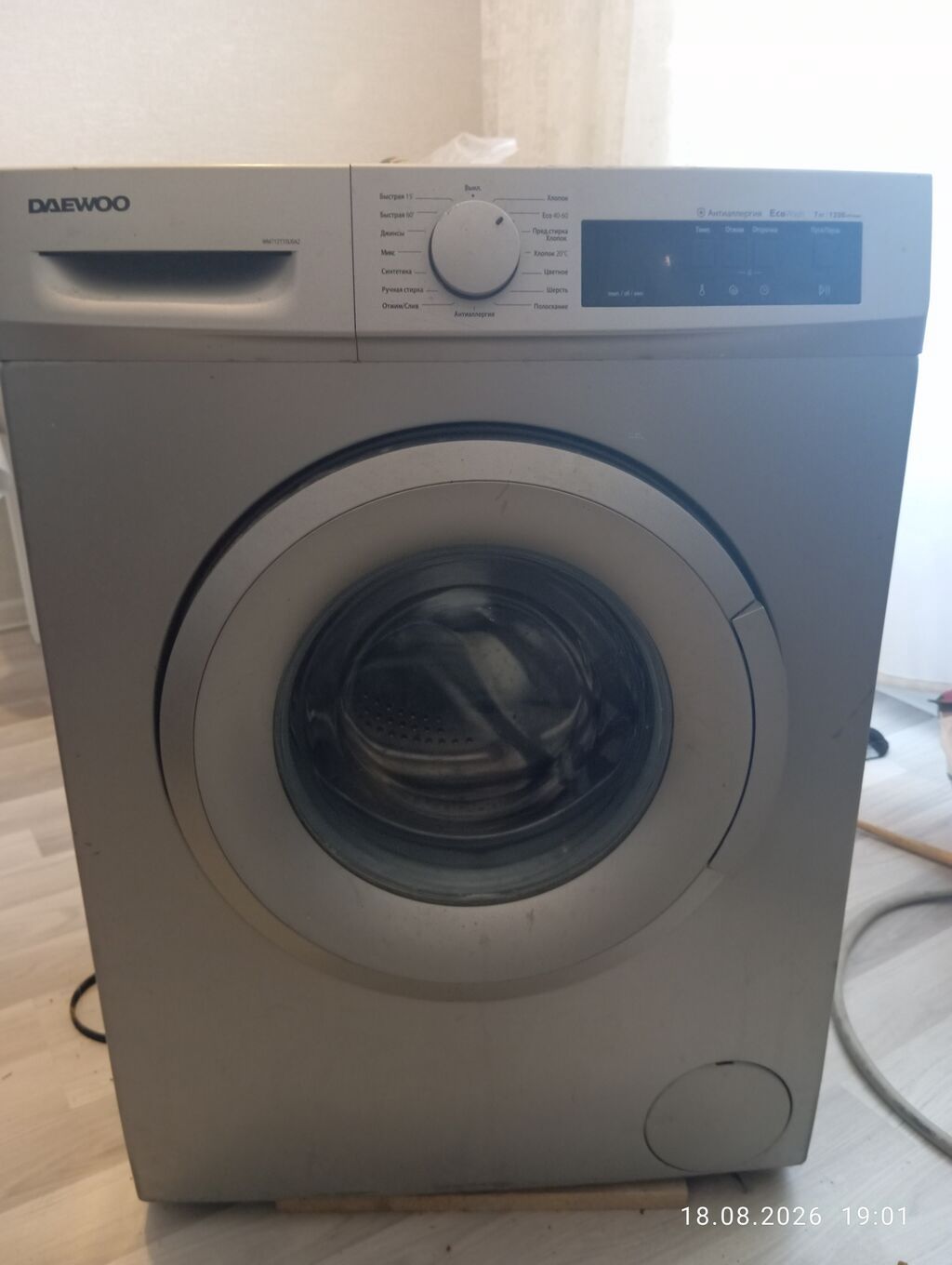 Daewoo ön yükləməli paltaryuyan maşın. Əsas xüsusiyyətləri: -