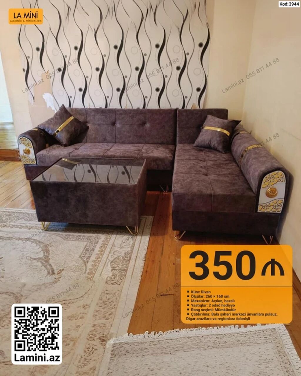 Künc divan – La Mini Xüsusiyyətlər: - Ölçülər: 260 × 160 sm - — Mebel, Bakı