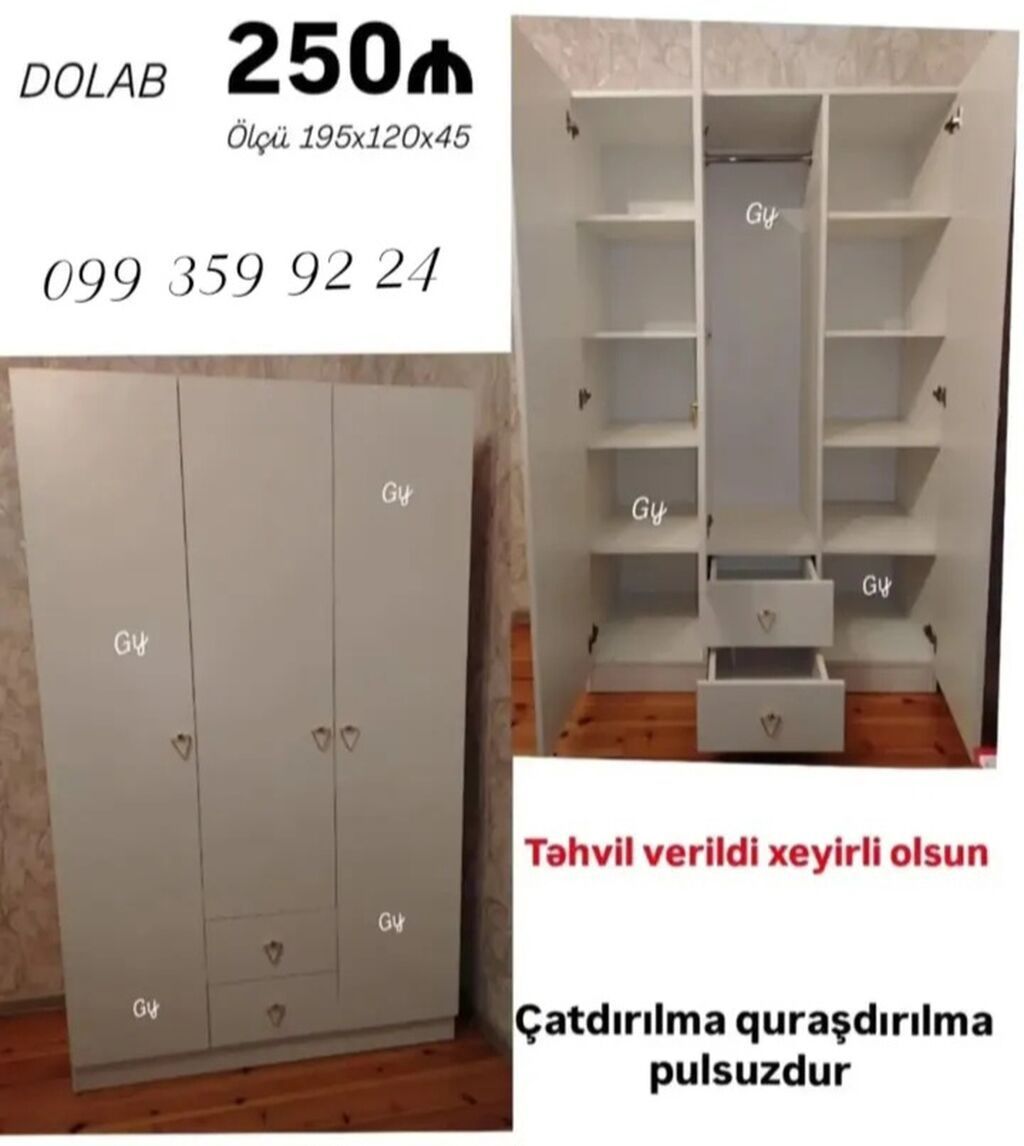 Ağ rəngli 3 qapılı geyim dolabı. Ölçü: 195×120×45 sm. Daxili planlama — Mebel, Bakı