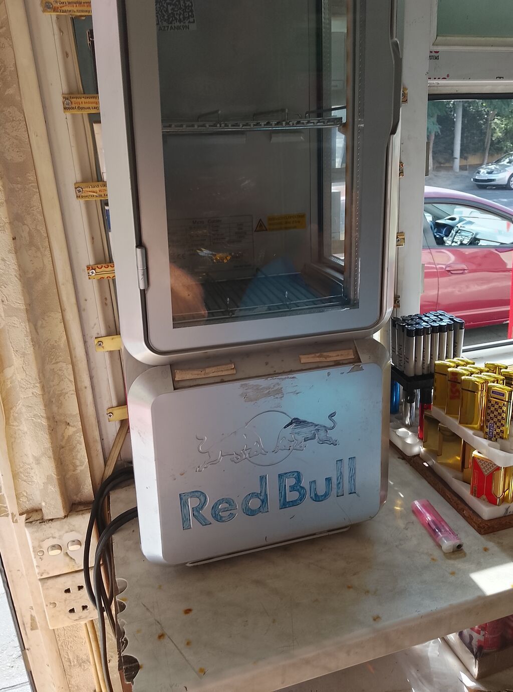 Red Bull mini vitrin soyuducu - Brend: Red Bull (promo vitrin modeli)