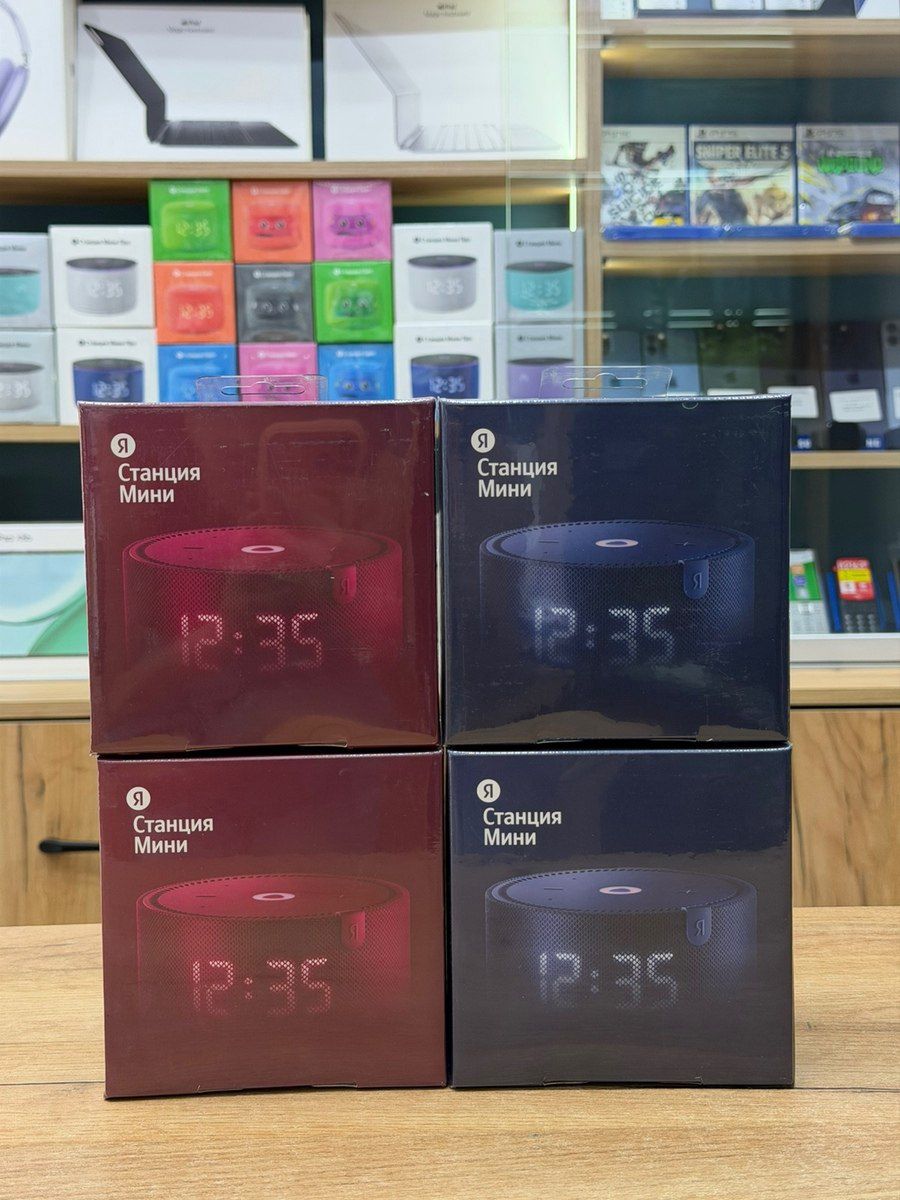 Ağıllı dinamik Yandex Station mini Plus — Elektronika, Bakı