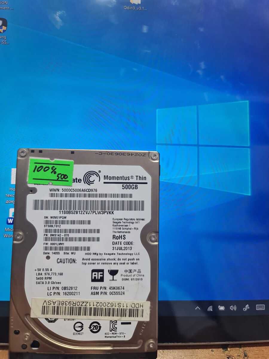 Sərt disk 750GB — Elektronika, Bakı