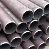 Tikişsiz borular — Metalstore MMC metal bazası