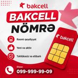Azercell nömrə – (051) 999-99-09 — Ürünler