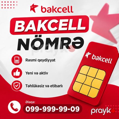 Azercell nömrə – (051) 999-99-09