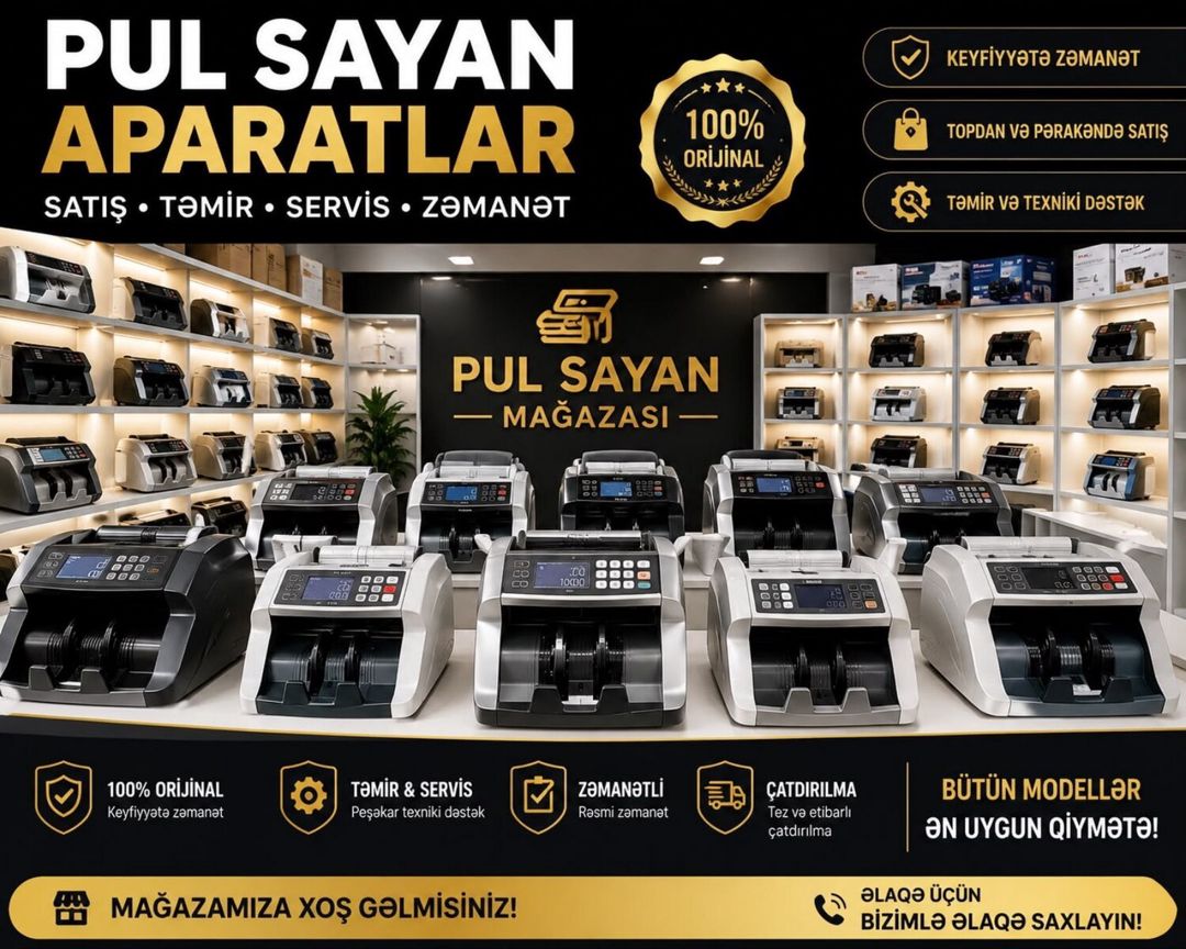 Pul sayan aparatlar — Mallar, Bakı