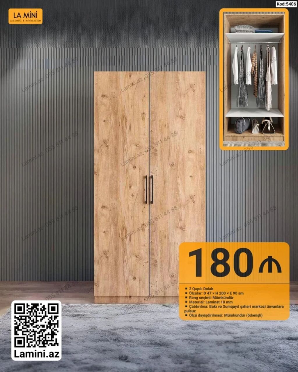 İki qapılı dolab - Kod: 5406 - Ölçülər: Dərinlik 47 x Hündürlük 200 x — Mebel, Bakı