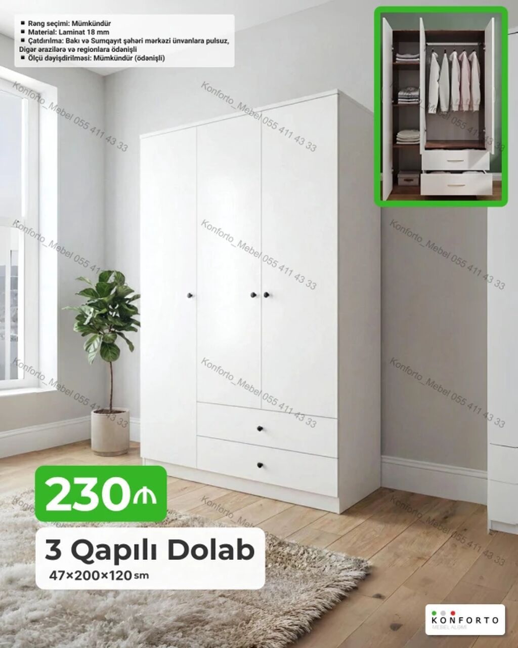 3 qapılı dolab – 47×200×120 sm - Material: Laminat, 18 mm - Rəng
