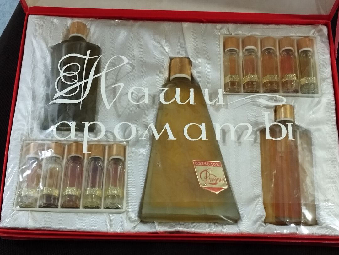 Ətirlər — Şəxsi əşyalar, Bakı (2)