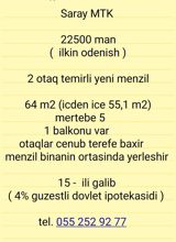 Saray MTK – 2 otaqlı, təmirli yeni mənzil - Ümumi sahə: 64 m² (daxili — Firuz