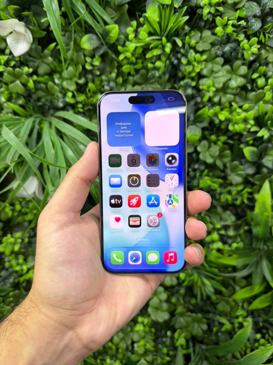 Apple iPhone 15 Pro Natural Titanium 128GB/8GB — Smartfonlar, Bakı