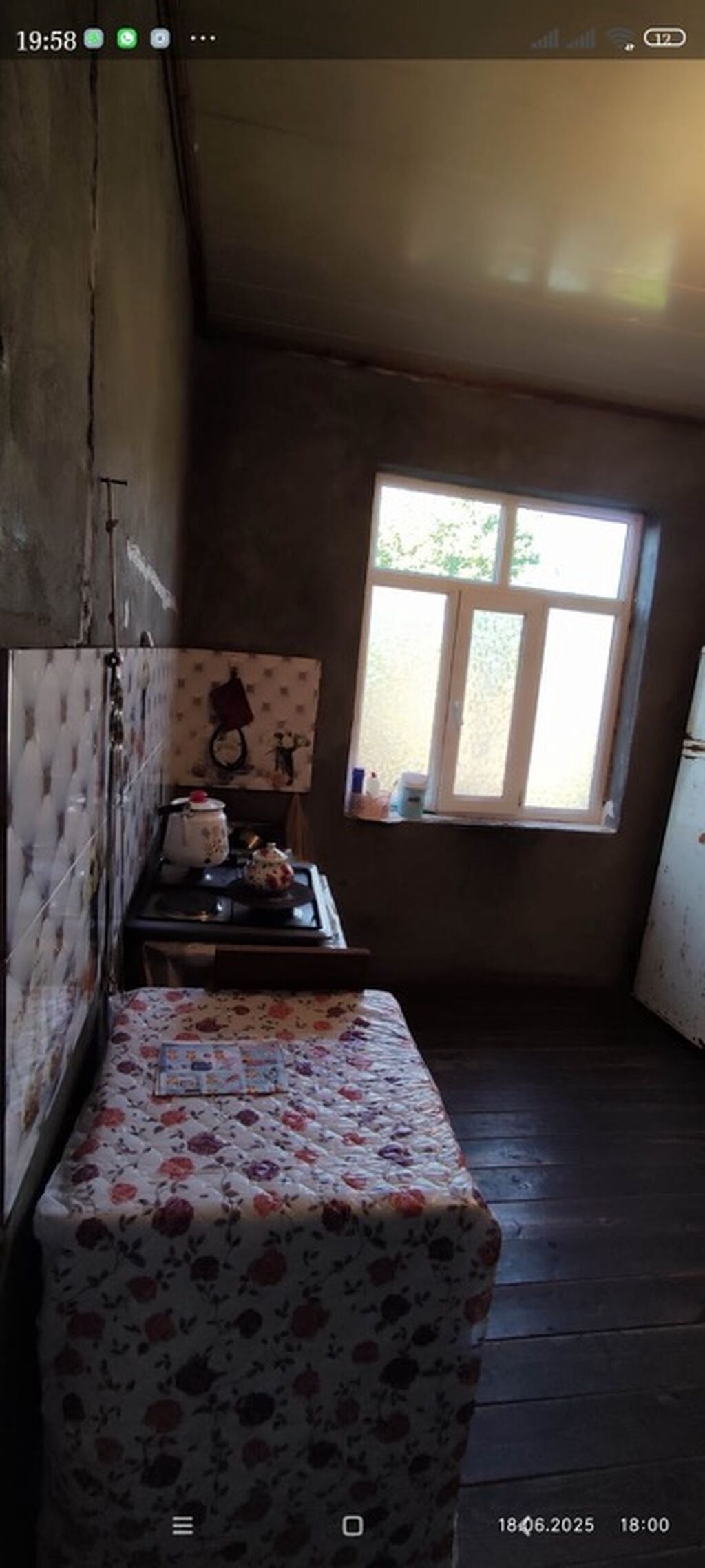 Satılır/Rentə verilən yaşayış sahəsi – fərdi ev Xüsusiyyətlər: - — Daşınmaz əmlak, Ağdaş (5)