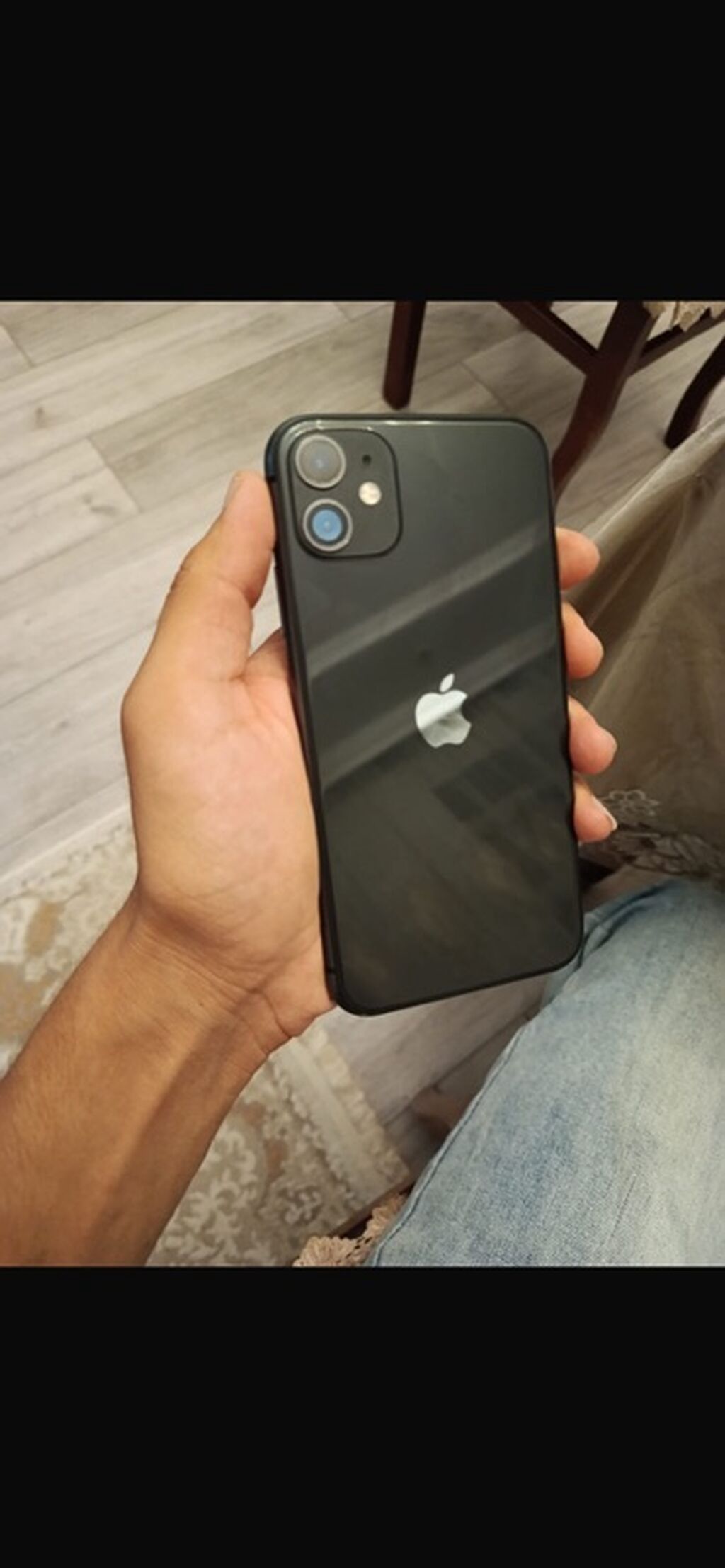 IPhone 11, Qara, Face ID