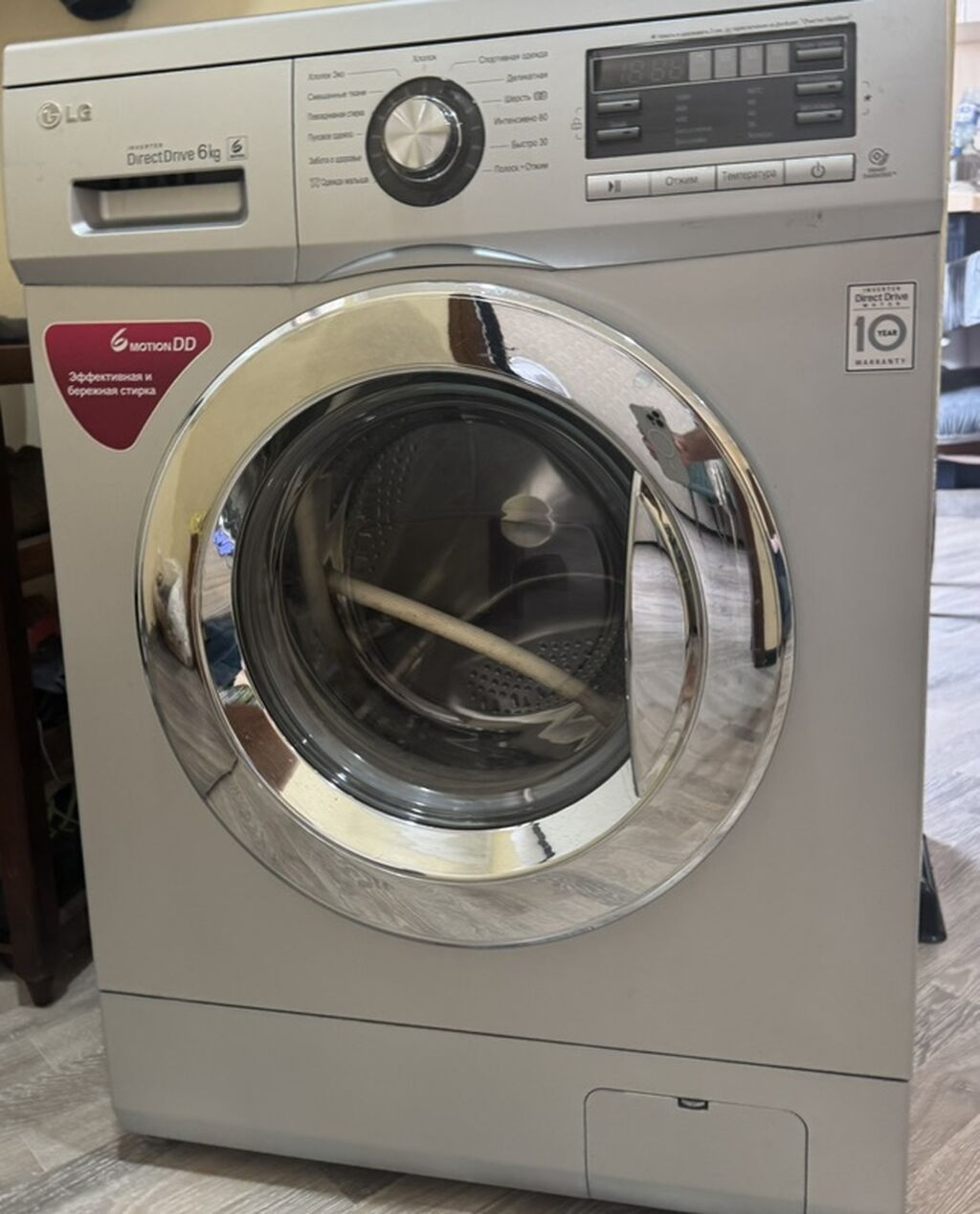 LG önyükləməli paltaryuyan maşın – Inverter Direct Drive, 6 kq işləyir — Paltaryuyan maşınlar, Bakı