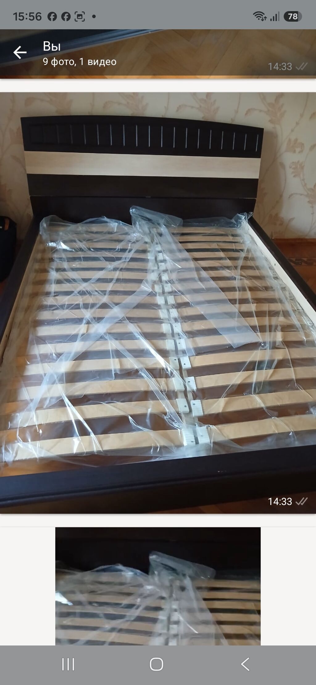 Kunc metbex mebeli taxta bazali stolsuz 30m taxt matrrassiz — Mebel, Bakı (5)