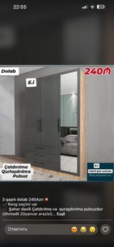 3 qapılı dolab – 240 AZN - Müasir dizayn: tünd boz ön panel, yanlarda — Mebel