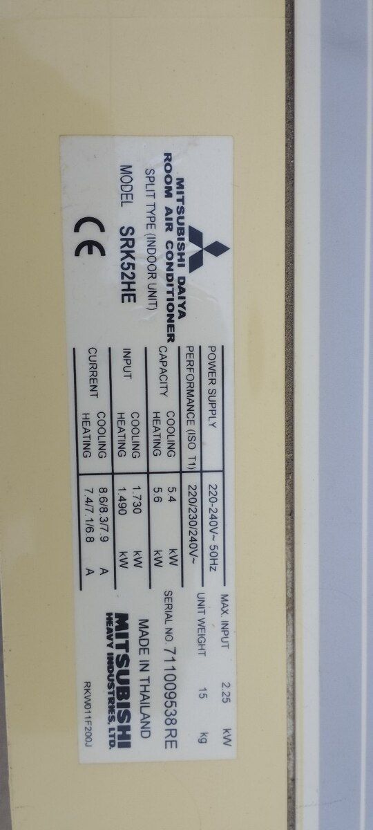 Mitsubishi split-tip kondisioner 18000 BTU — İqlim texnikası, Bakı (2)