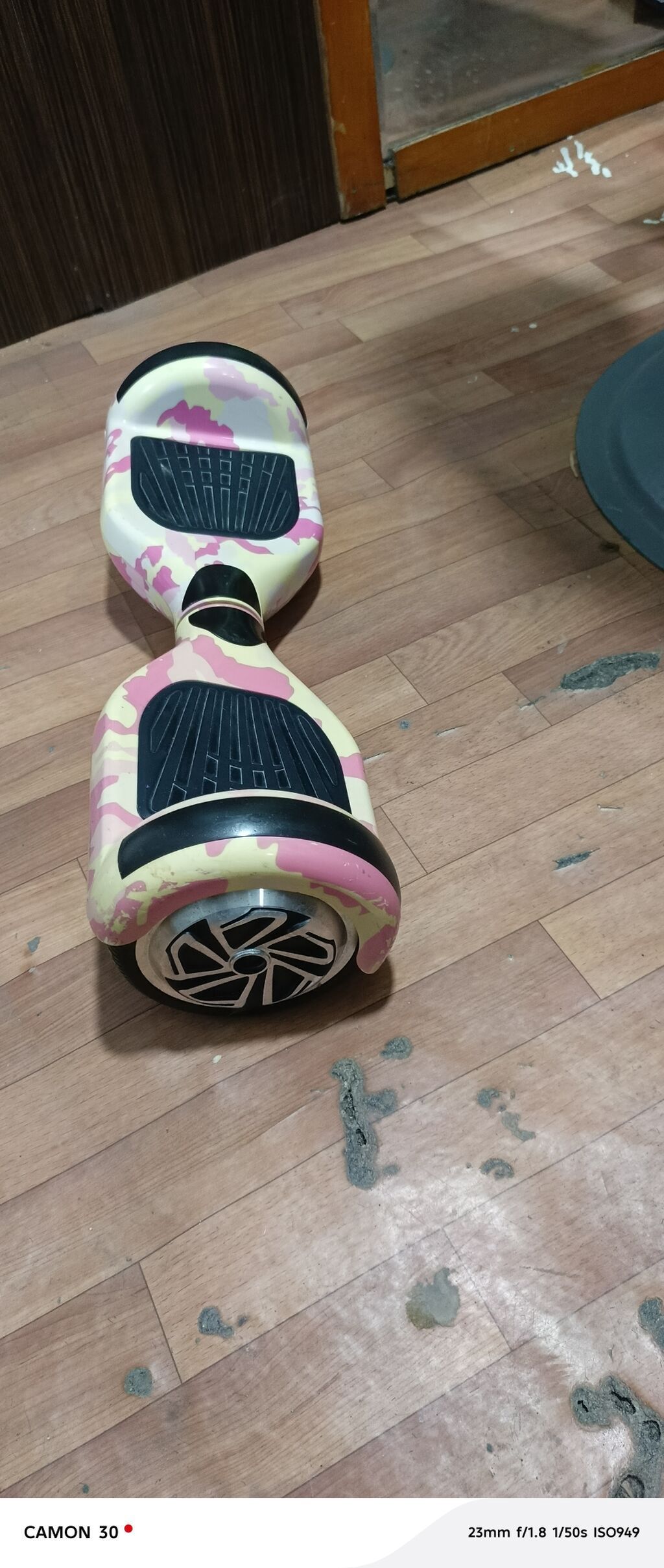 Öz-özünə balanslaşan elektrikli skuter (hoverboard) - Dizayn