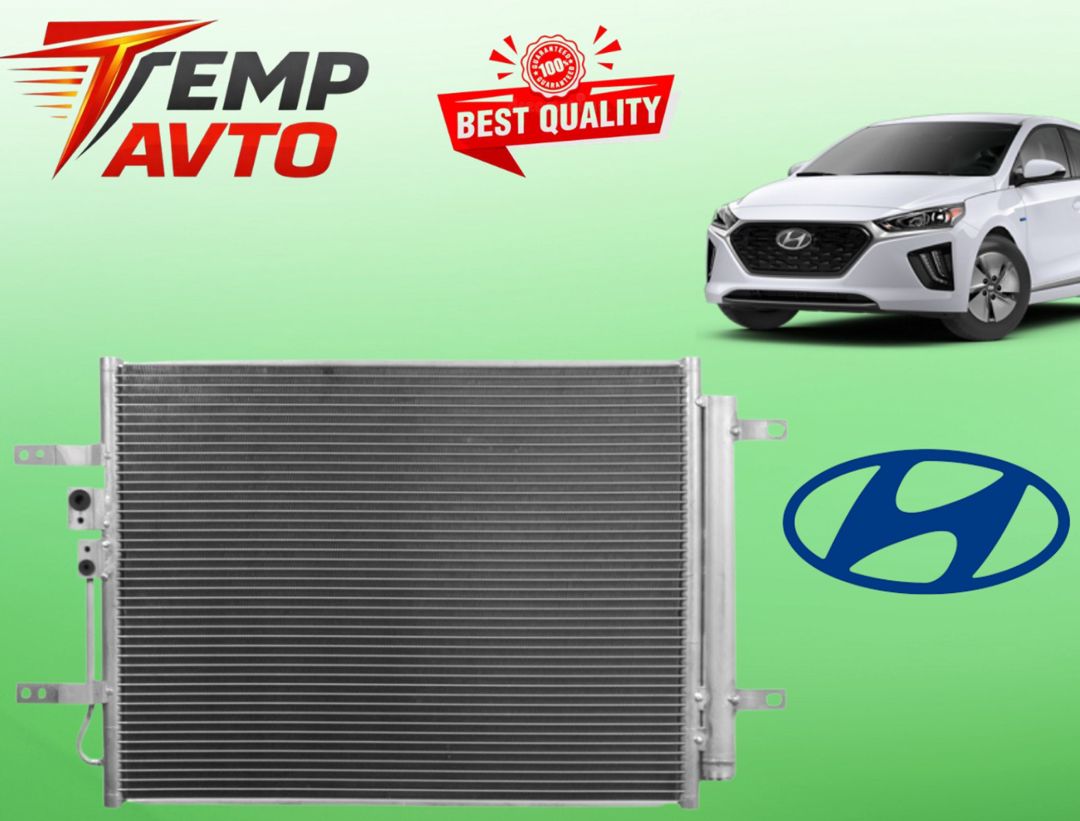 Hyundai i30 2020-2024 Radiator kondisioneri — Ehtiyat hissələri və aksesuarlar, Bakı