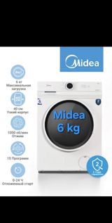 Paltaryuyan MIDEA6KG — Texno Market Online