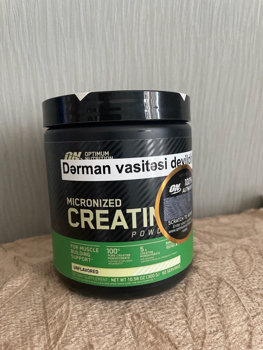 Creatın Optinum Nutrition — Mallar, Bakı
