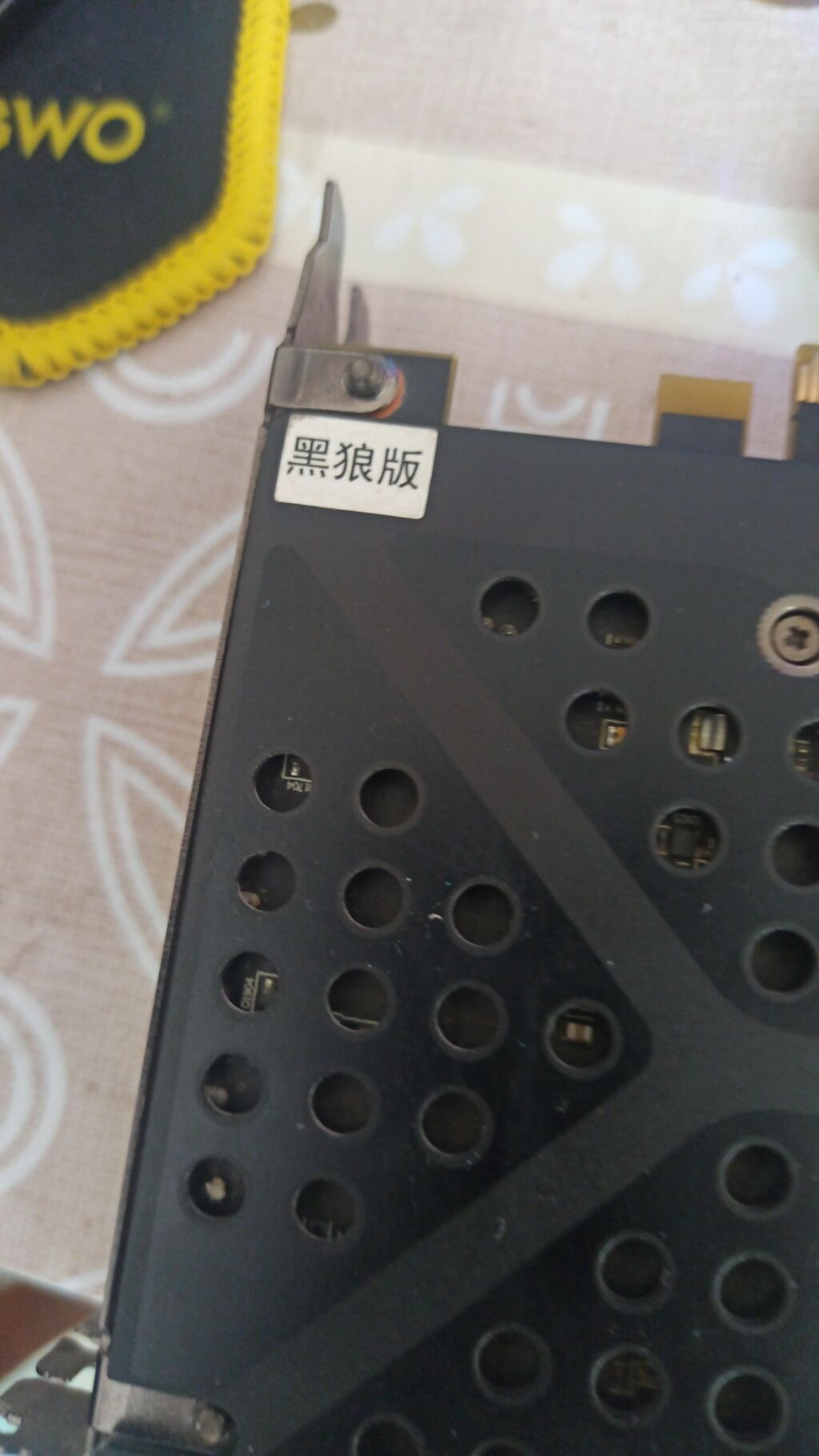 XFX Radeon RX 570 4GB GDDR5 (Dual Fan) - Model: XFX RX-570P8DFD6 — Elektronika, Xaçmaz (7)