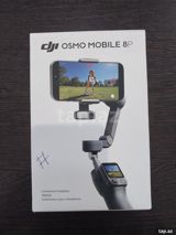 DJI Osmo Mobile 8P — Alma Point — Elektronika