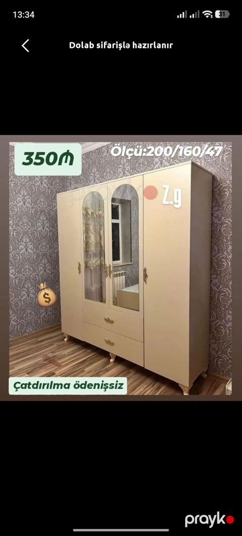 Düz dolab, Yataq otağı üçün, Paltar üçün, Açılan, Korpuslu, 4 qapılı