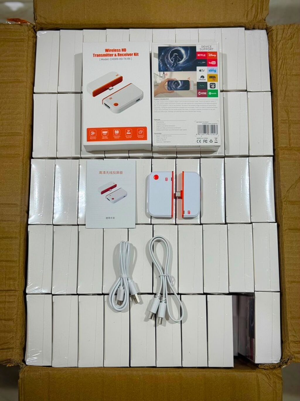 Wireless HD Transmitter & Receiver Kit (Model: CHD09-HD-TX-RX) — TV və Video, Bakı (5)