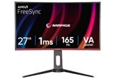 Rampage VOYAGER 165 Hz — Desktop